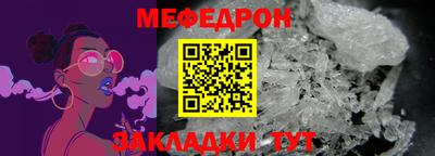 марки lsd Ирбит