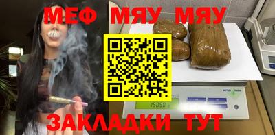 mdma Изобильный