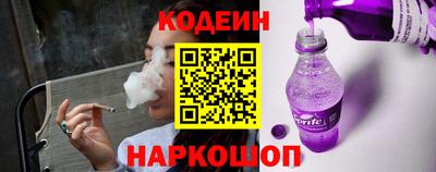 скорость Ипатово