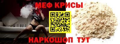 марки lsd Ирбит