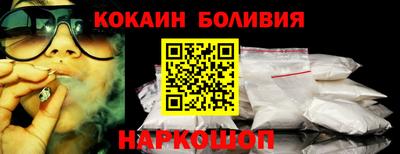 скорость Ипатово