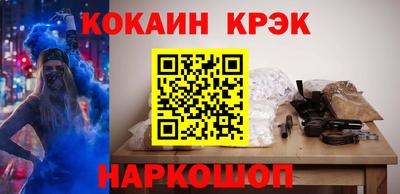 скорость Ипатово