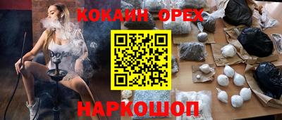 марки lsd Ирбит