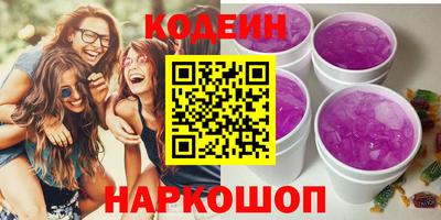 mdma Изобильный
