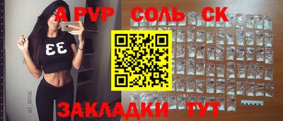 марки lsd Ирбит