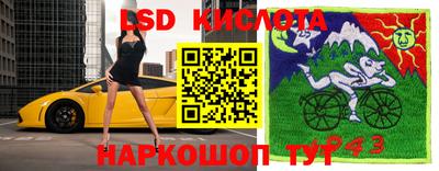 mdma Изобильный