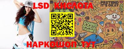 скорость Ипатово