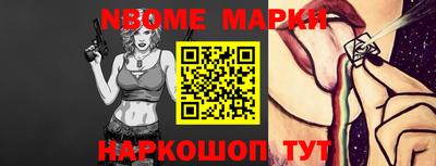 скорость Ипатово
