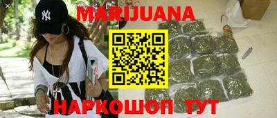 mdma Изобильный