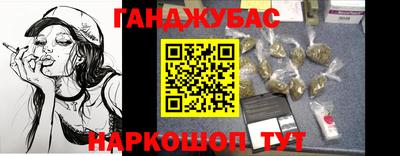 марки lsd Ирбит
