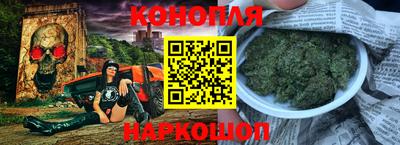 mdma Изобильный