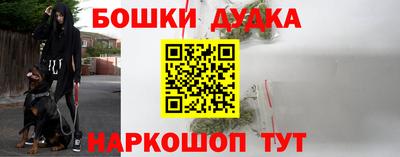 скорость Ипатово
