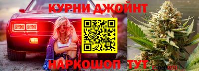 mdma Изобильный