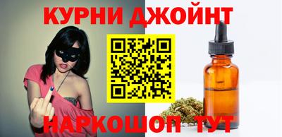 mdma Изобильный