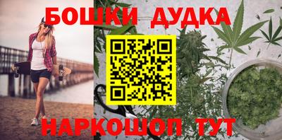 скорость Ипатово
