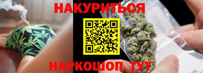 скорость Ипатово