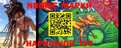 скорость Ипатово