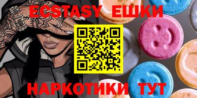 марки lsd Ирбит