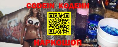 скорость Ипатово
