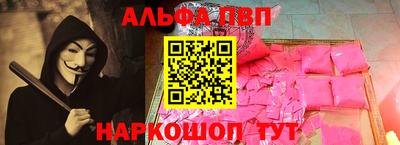 mdma Изобильный