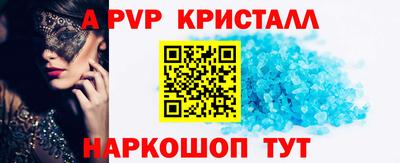 скорость Ипатово
