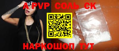 mdma Изобильный
