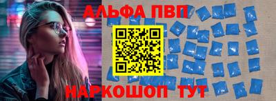 mdma Изобильный