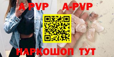 mdma Изобильный