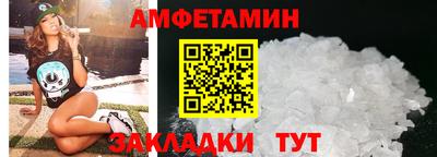 марки lsd Ирбит
