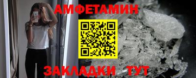 mdma Изобильный