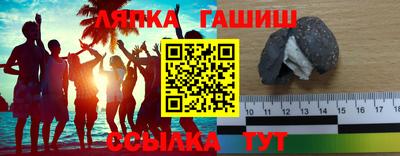 mdma Изобильный