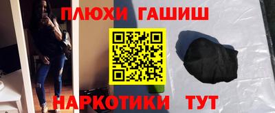 марки lsd Ирбит