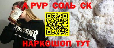 mdma Изобильный