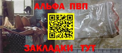 mdma Изобильный