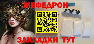 mdma Изобильный